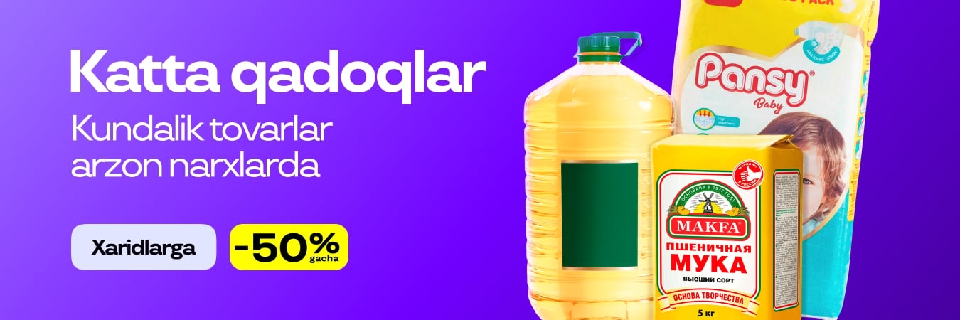 Kundalik tovarlar