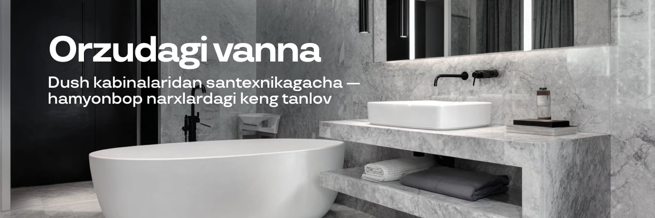 Vanna
